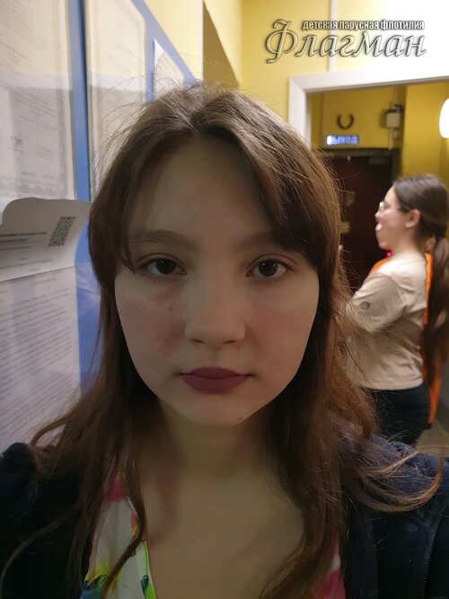 Занятиях в детском клубе «Флагман»